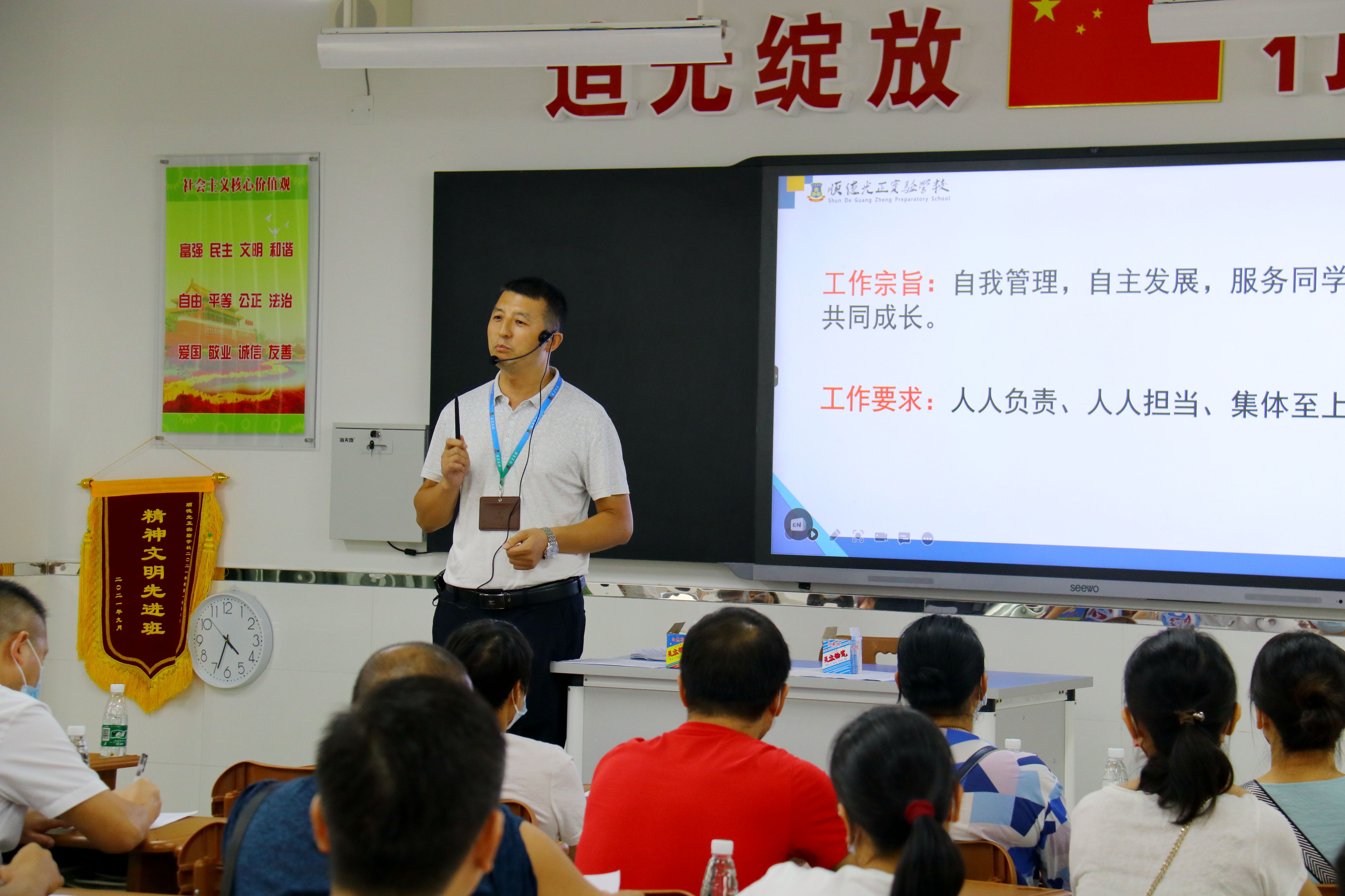 IMG_2333_副本.jpg