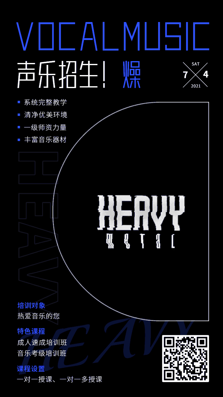 结合用户画像，瞄准使用场景
高效切入市场