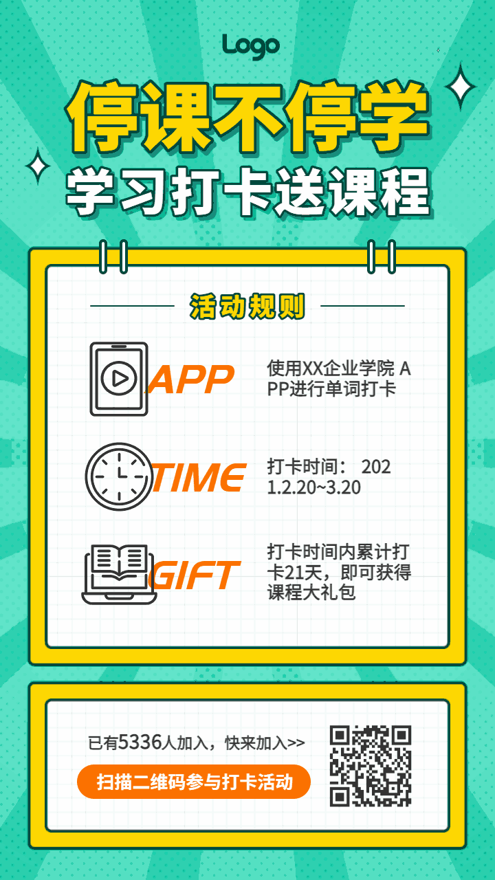 匹配市场需求，紧贴业务阵线
快速落地产品